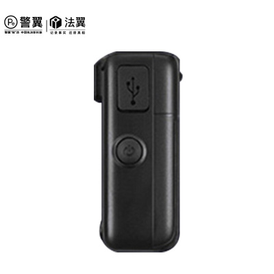 警翼-法翼T4执法记 录 仪1296P高清夜 视3200万像 素内置32G内 存