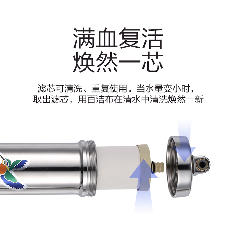 英国进口家用厨房直饮净水器HIS M12 UCC厨下式净水机 矿物质水直饮
