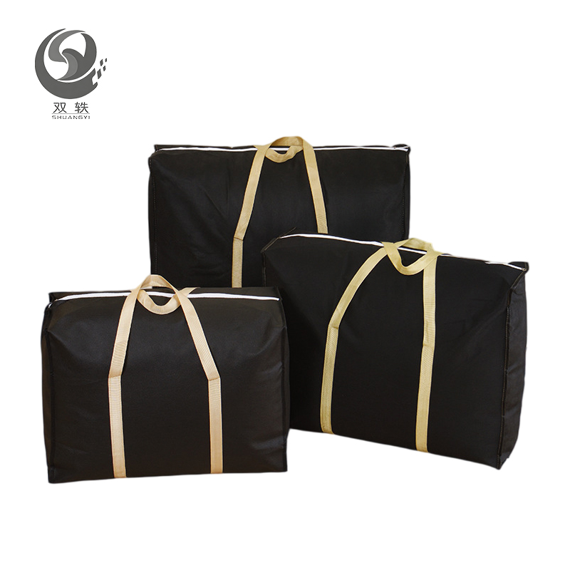 双轶 小号防尘收纳袋48*30*25cm 个高清大图