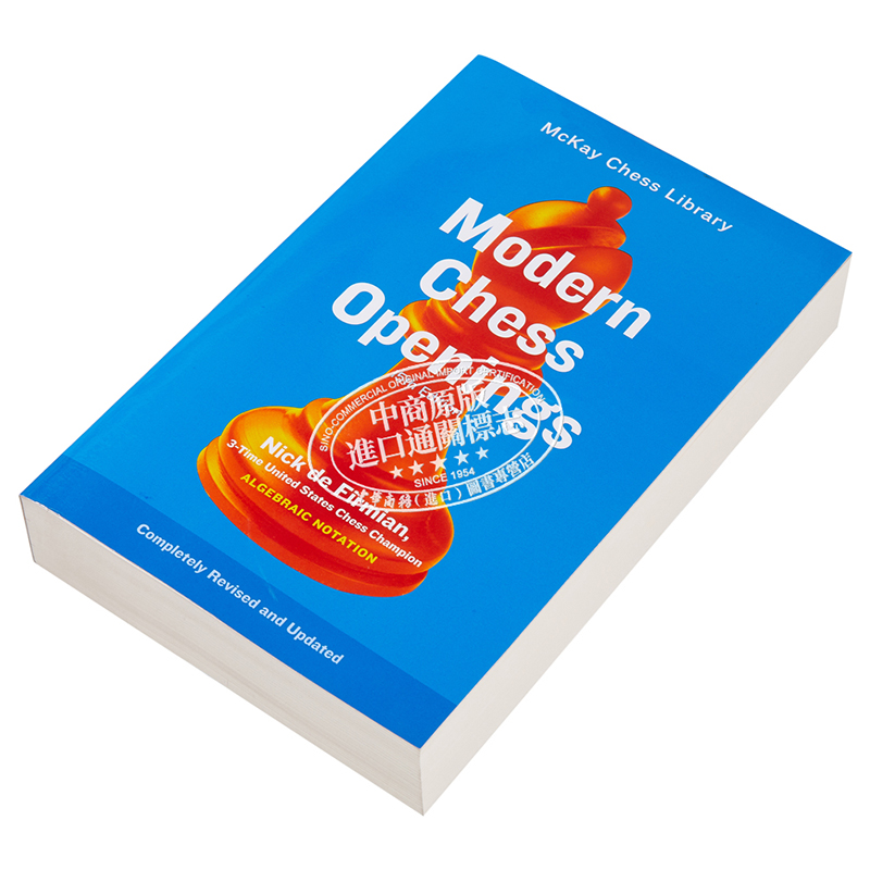 [正版]现代国际象棋开局 MCO-15 国际象棋书籍 英文原版 Modern Chess Openings MCO-1高清大图