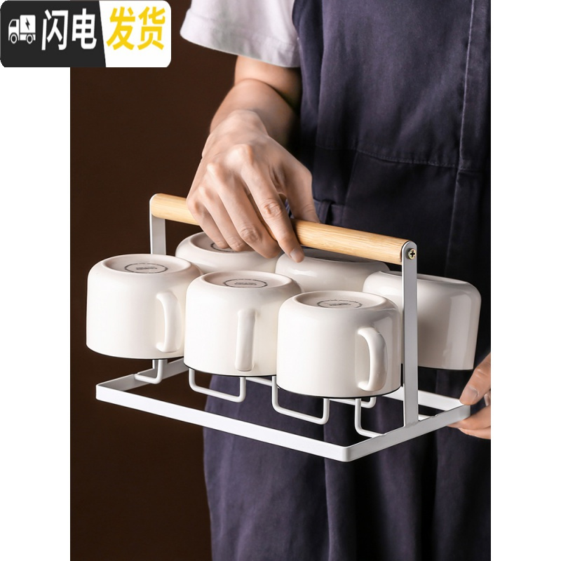 三维工匠咖啡杯欧式小ins风家用英式下午茶杯套装浓缩咖啡拿铁红茶杯 黑色杯架+黑柄咖啡杯×6咖啡器具高清大图