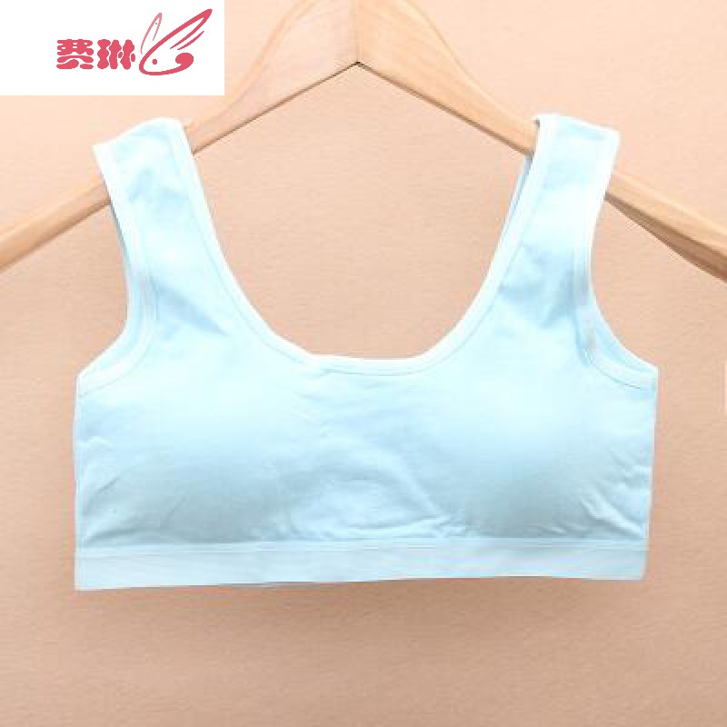 女童内衣小背心发育期9-12岁15儿童胸罩女孩大童文胸小学生10文胸 费