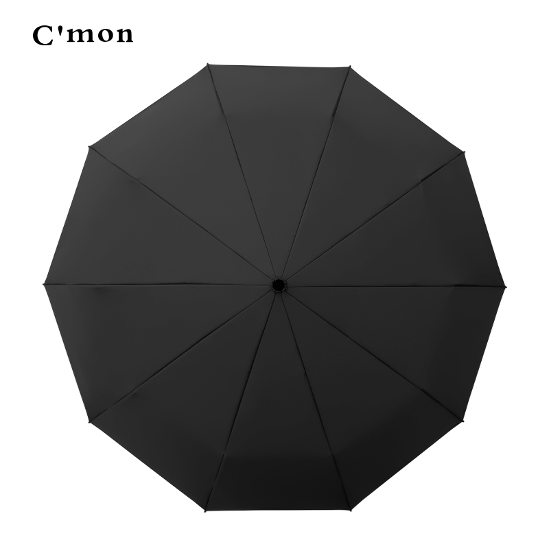 C’mon 全自动晴雨伞