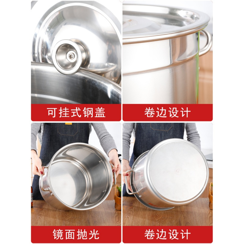 不锈钢桶烘焙精灵大容量商用汤桶带盖不锈钢汤锅储水桶圆桶家用 浅灰2525小汤桶