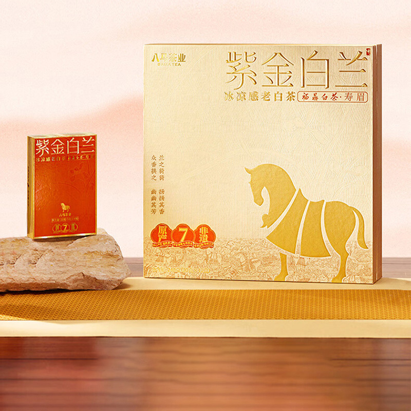 八马茶业白茶240g迷你茶砖冲泡随心香气馥郁鲜醇甘爽Z0196高清大图
