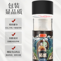 庄民菊苣138g/罐 菊苣茶 优选菊苣根茶 玉兰根茶 搭配菊苣栀子茶 蓝菊根茶 养生茶