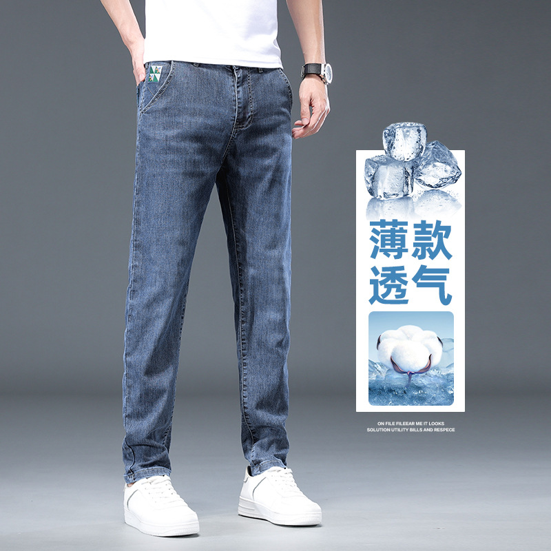 弹力秋冬厚款男士牛仔裤修身小直筒休闲潮流宽松百搭新款长裤903高清大图