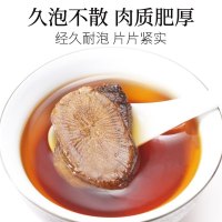 共2罐]青源堂牌 牛蒡茶 牛蒡根茶 130克