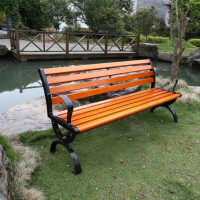 尔迈 公园椅户外长椅子休闲凳子庭院广场园林小区景区花园椅户外椅1.5米有靠背