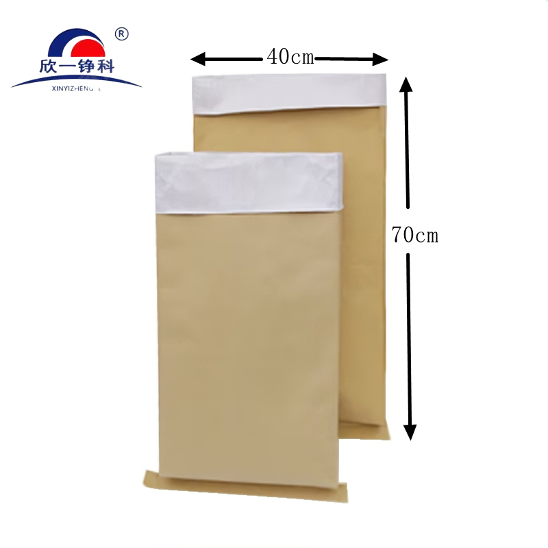 欣一铮科 牛皮纸复合编织袋 40x70cm 1个
