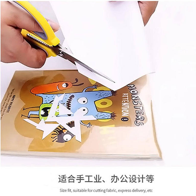 艾勒特工业 (钢剪子)加厚剪刀 3.0厚 个高清大图