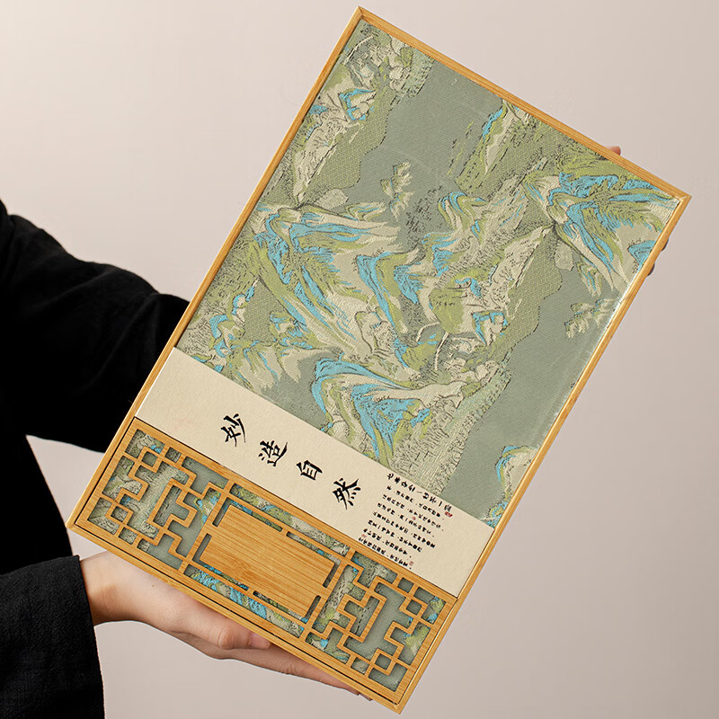 杭颂(HANGSONG)2025年绿茶茶叶组合妙造自然明前龙井茶豆香特级250g高清大图
