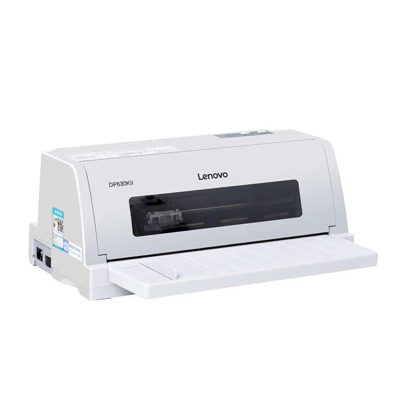 联想(Lenovo) DP630KII 平推票据打印机 (单位:台)