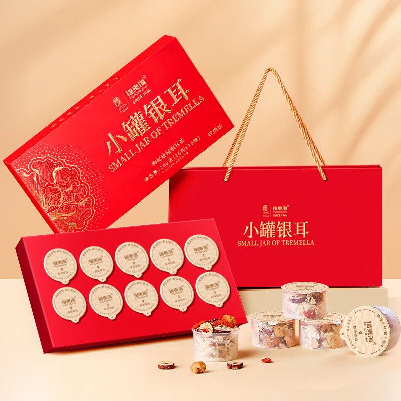 福东海枸杞桂圆银耳100克(10克x10罐)/盒(小罐银耳)
