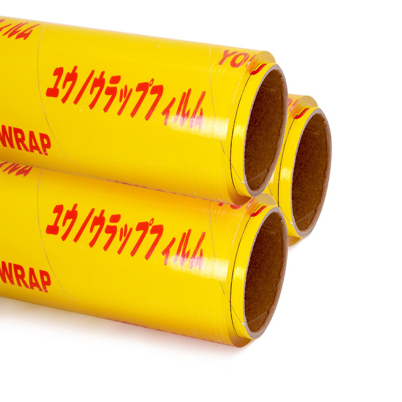 保鲜膜 60cm*300m高清大图