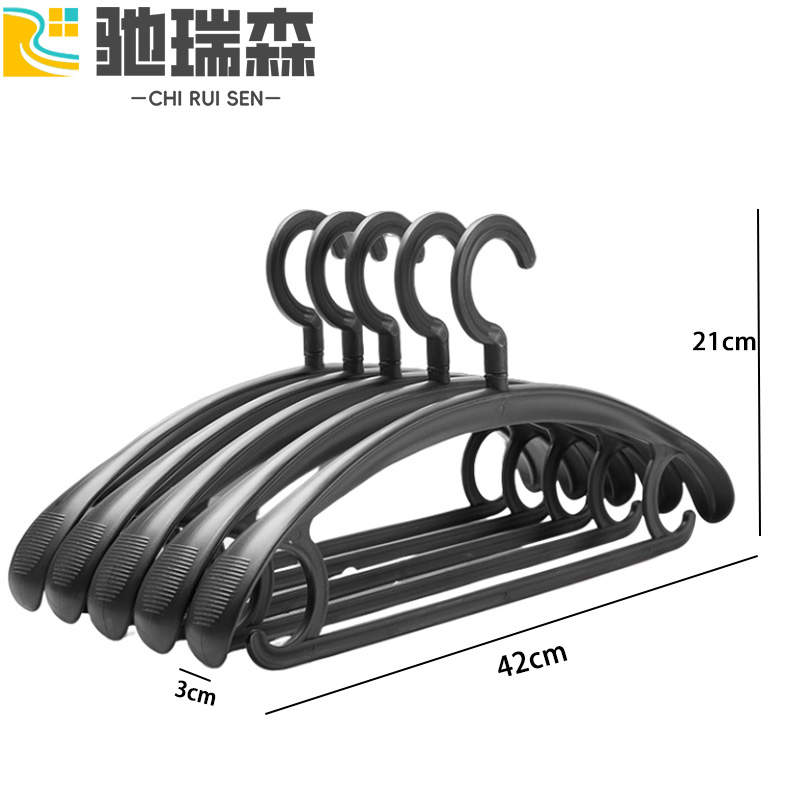 驰瑞森衣架 衣架42*3*21cm(10个)组