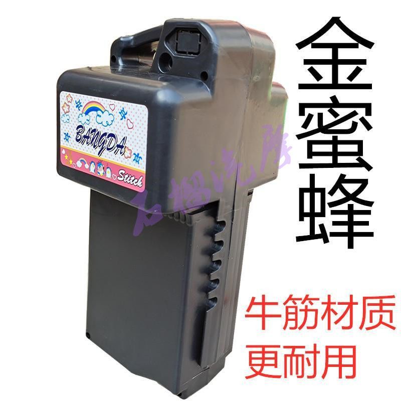 加厚精品铜螺母黑劲豹7厘米+插座/螺丝 电动车电瓶盒子电池盒电动车外壳电池壳牛电动车电池外壳