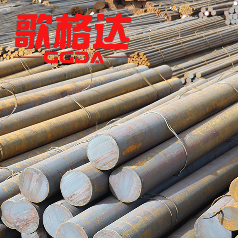 歌格达 圆钢 φ14 kg