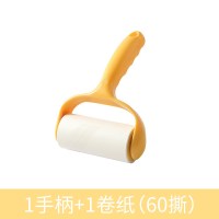 滚筒粘毛器可撕式粘毛器衣物粘尘黏灰除毛毡滚刷衣服吸毛替换纸_35 黄色/1手柄+1卷纸【共60撕】