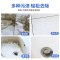瓷砖清洁剂强力去污洁瓷剂草酸擦地砖清洁地板卫生间厨房地面洁净 洁瓷剂*2(喷头*1)