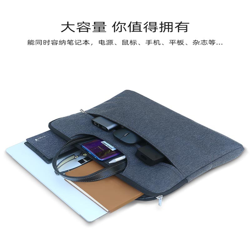 微软surface book 13.5寸笔记本电脑平板电脑多功能手提包电脑包 商务风大容量 觅果保护套