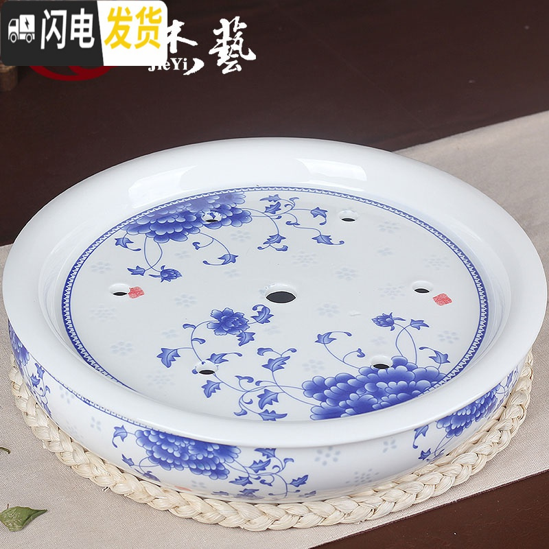 三维工匠 精品景德镇茶具套装整套陶瓷茶壶茶杯 青花瓷 双层带茶盘 B双层[茶具+茶盘]青花牡丹 8件