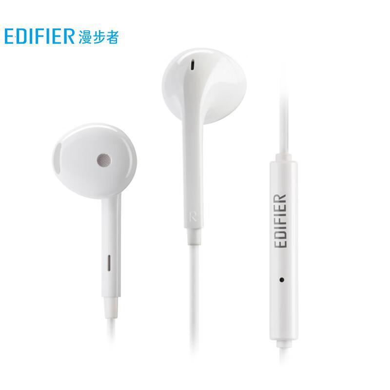 漫步者(EDIFIER) H180 PLUS 半入耳式 有线耳机 1.00 个/副 (计价单位:副) 白色