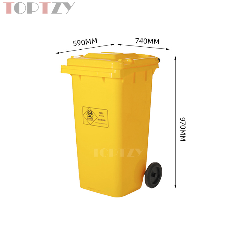 toptzy TZ4060421 医疗垃圾桶垃圾箱黄色带盖带轮废物回收箱 240升高清大图