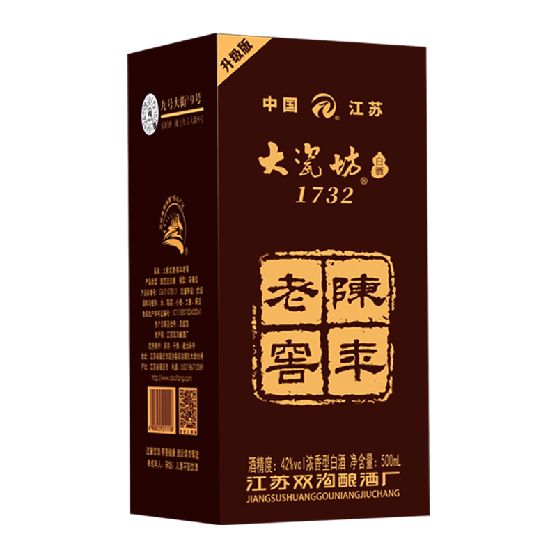 42%vol 大瓷坊酒-陈年老窖升级版 500ml*6/箱 箱装 浓香型白酒高清大图
