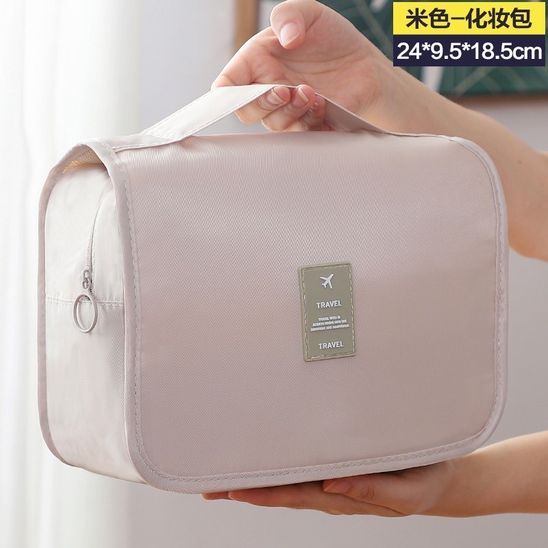 家柏饰(CORATED)网红化妆包小号便携简约少女心洗漱包收纳盒大容量男士化妆袋高清大图