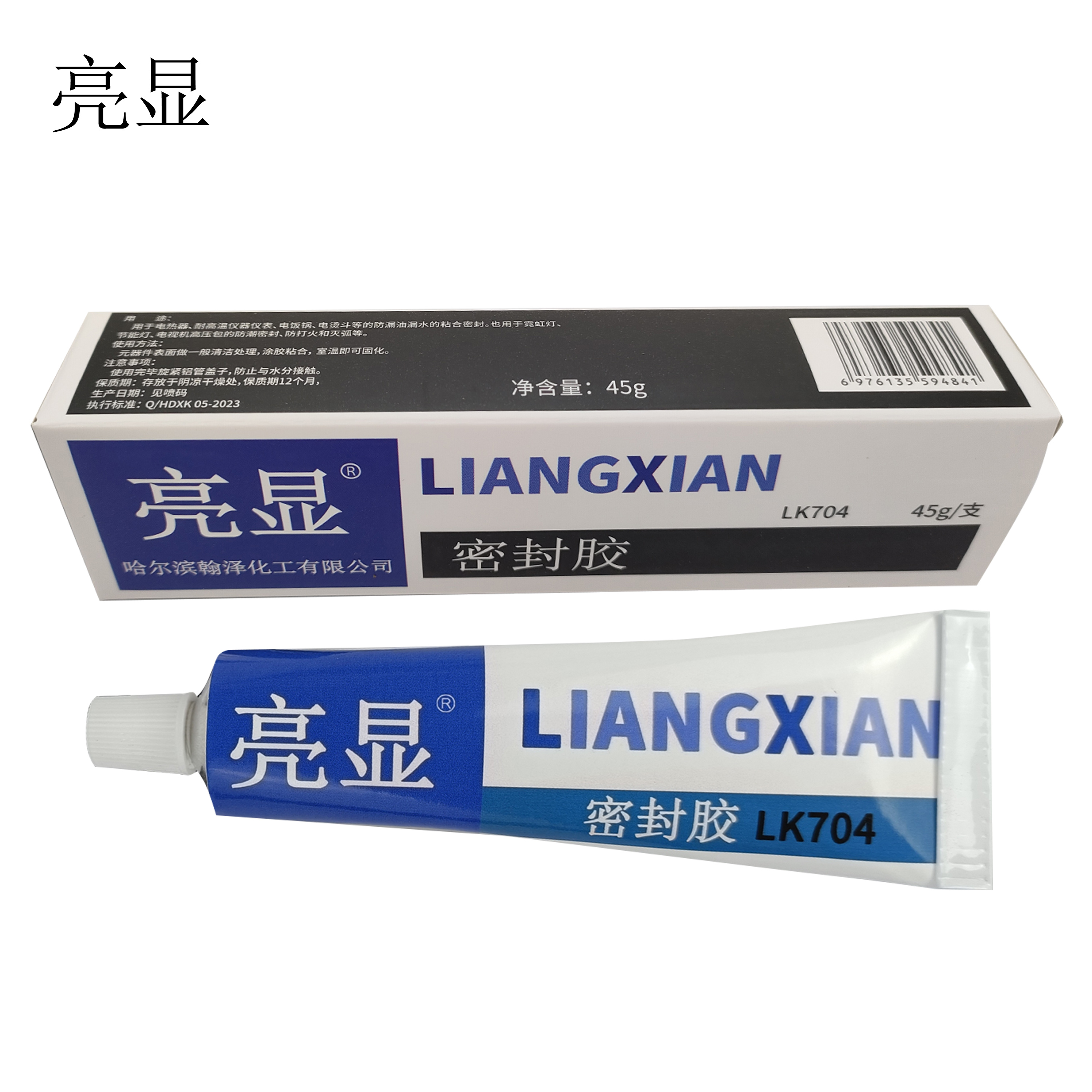 亮显 密封胶 LK704 45g/支高清大图