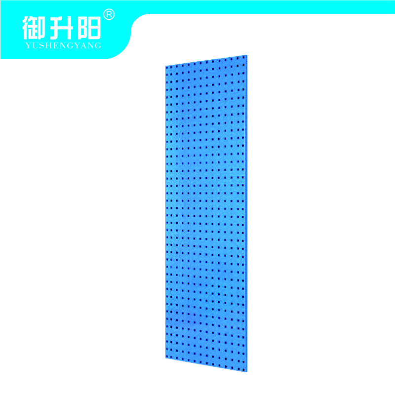御升阳 工具方孔挂板 1500*500mm1.5mm厚 套高清大图