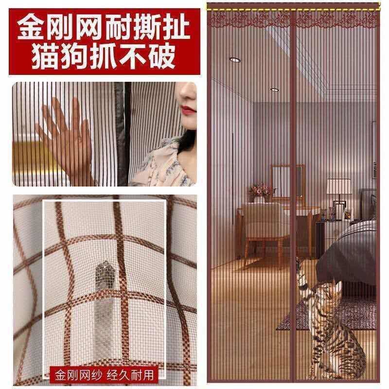 夏季防蚊帘静音魔术贴纱窗大家用卧室磁性加密防蝇隔断帘 国风荷花咖啡色【魔术贴】 100X200