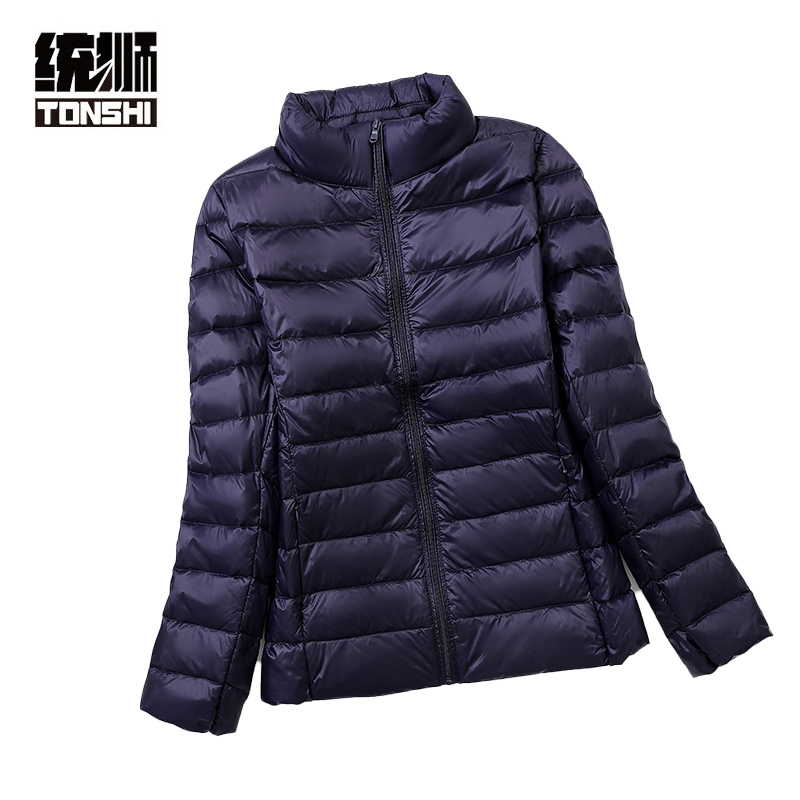 统狮女款轻薄羽绒服C55 件 藏青色 尺码备注