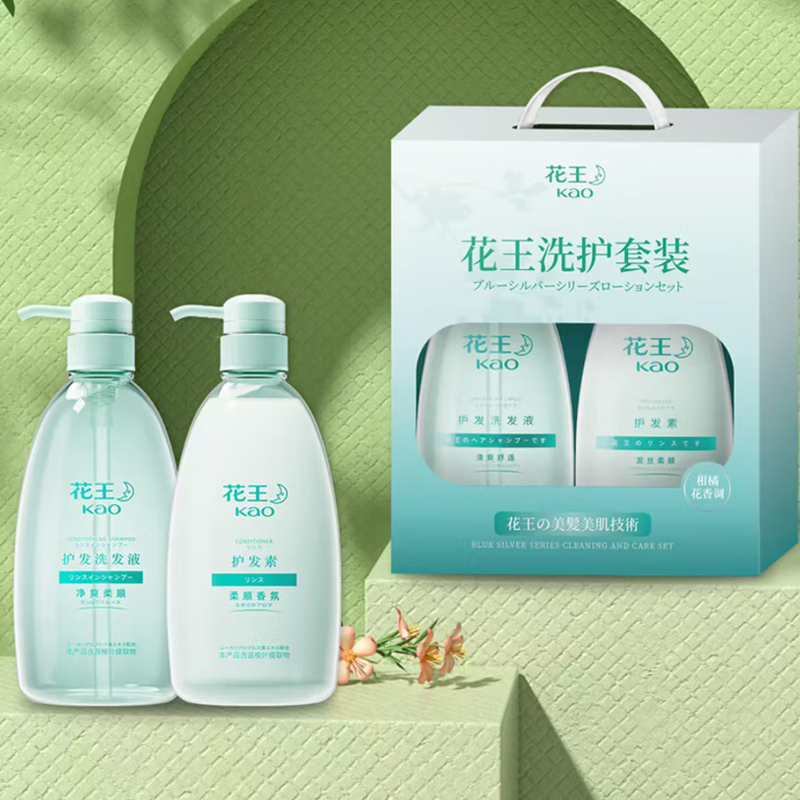 花王 550洗护两件套550ml*2(花王护发洗发液550ml+花王护发素550ml)