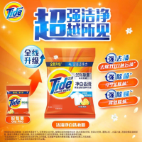 汰渍净白去渍洗衣粉218g单袋 (10袋起订)新老包装随机