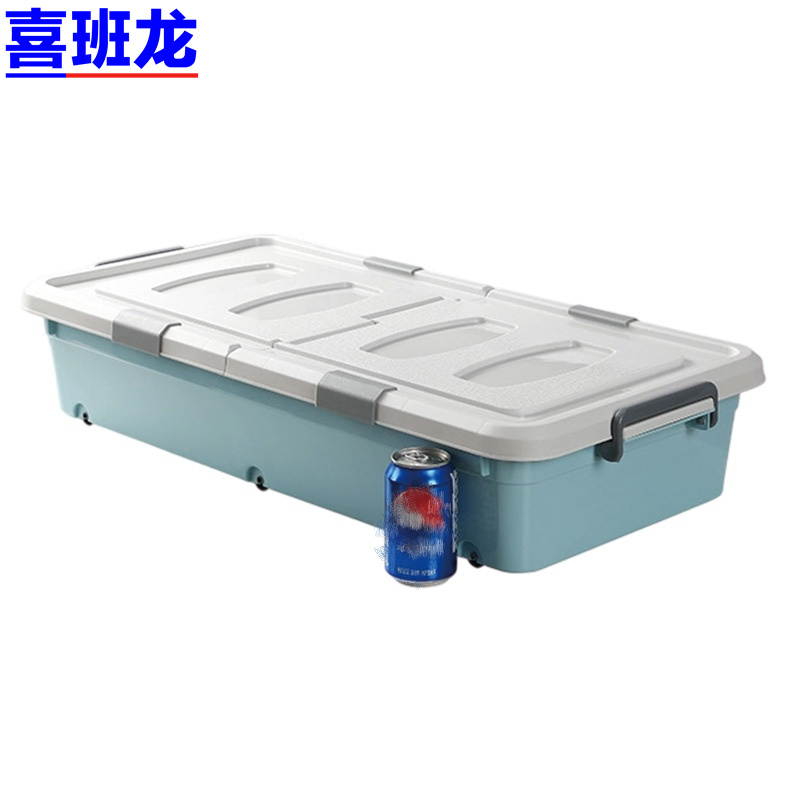 喜班龙 收纳箱高清大图