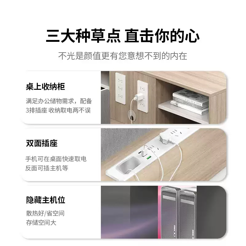 办公桌并排双人位JL-BGZA-015/2400*600*750MM/张高清大图