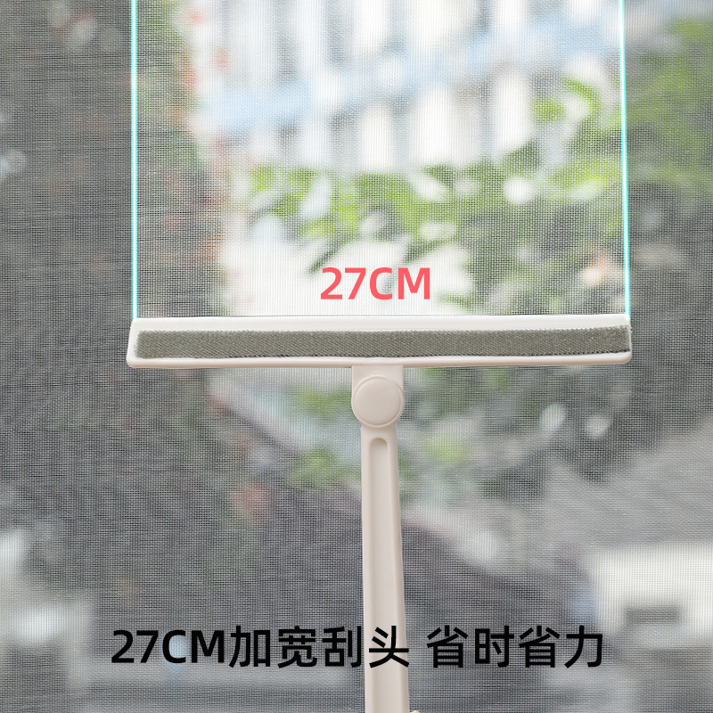 梵特 旋转双面刮窗刷玻璃刮擦玻璃神器家用保洁专用擦窗刮水器高清大图