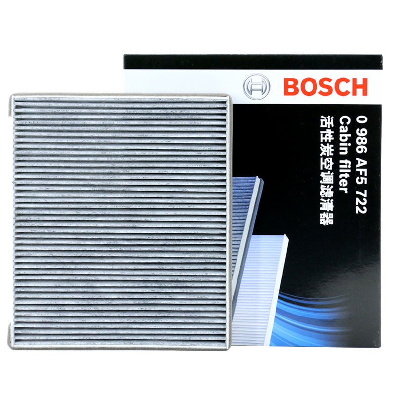 博世(BOSCH)双效防PM2.5活性炭空调滤清器0986AF5722 (北京现代悦动1.6i/1.8i)