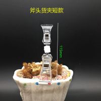 pop爆炸贴广告纸夹市水果价格标签标价透明水晶双头货架夹子