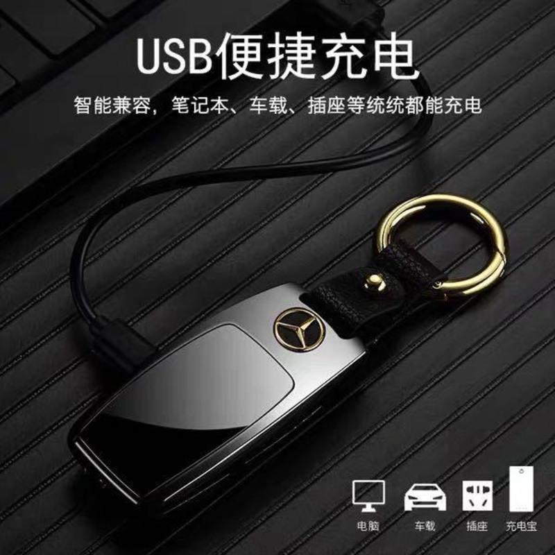 新品USB充电宝马电子打火机奔驰豪车钥匙扣个性创意点烟器送男友 多功能小跑车钥匙扣(银冰) 充电打火机