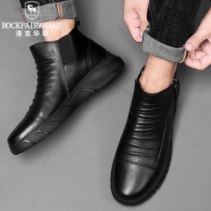 洛克华菲 男切尔西靴新品真皮马丁靴 男韩版潮流雪地户外加绒保暖棉鞋 男士休闲皮鞋 中筒高帮男鞋冬季图片