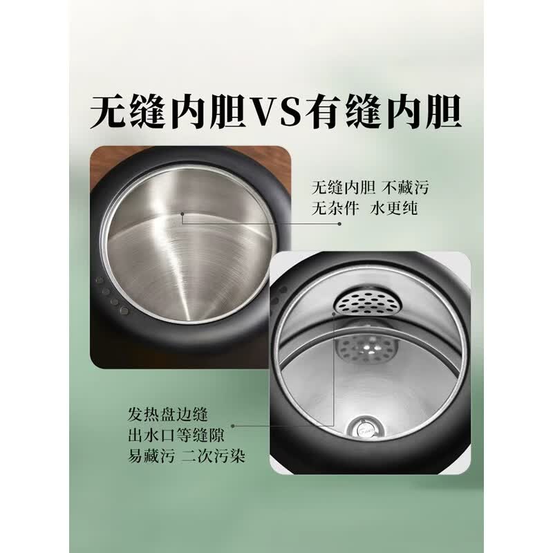 鸣盏316不锈钢烧水壶电热水壶茶艺壶无缝内胆 泡茶烧水壶恒温电烧水壶 MZ152C 黑 0.8L高清大图
