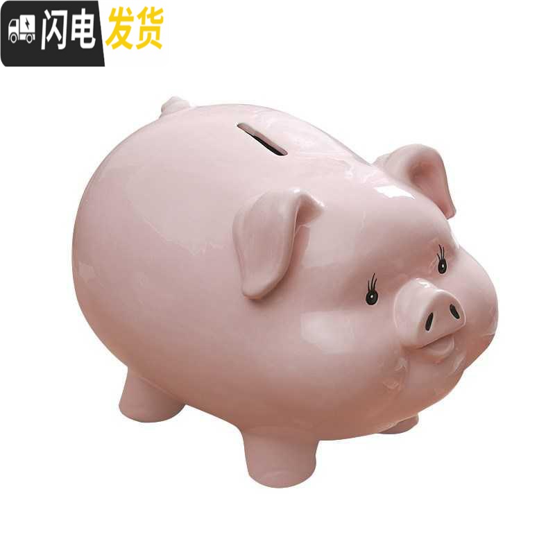 三维工匠陶瓷存钱罐儿童不可取只进不出大人用家用储蓄罐纸币硬币两用网红 一号绿9寸只进不出礼盒装高清大图