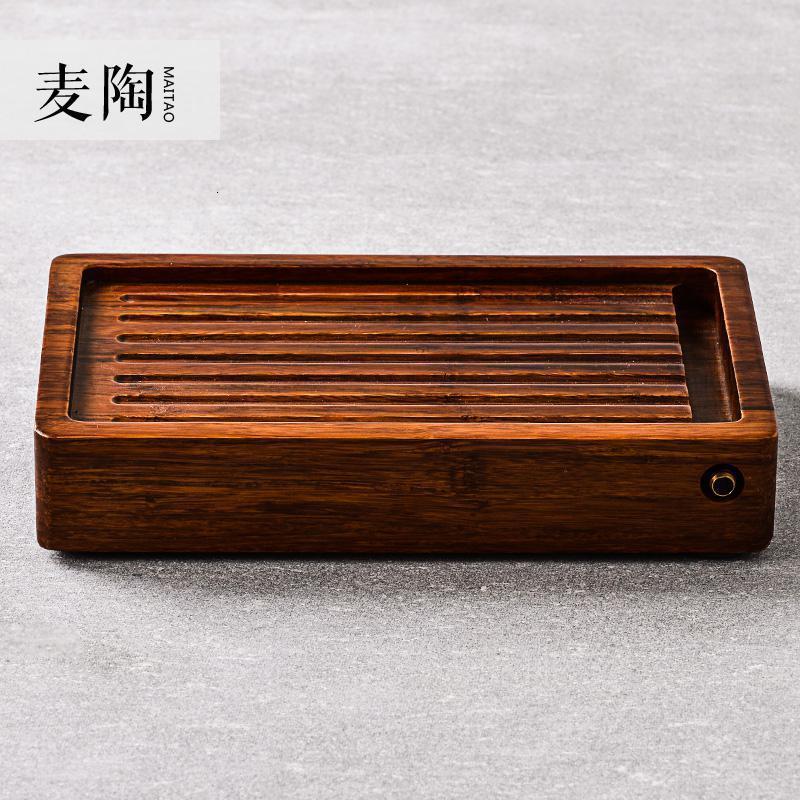 美帮汇重竹茶盘 抽屉式储水小号长方形竹制茶台 实海