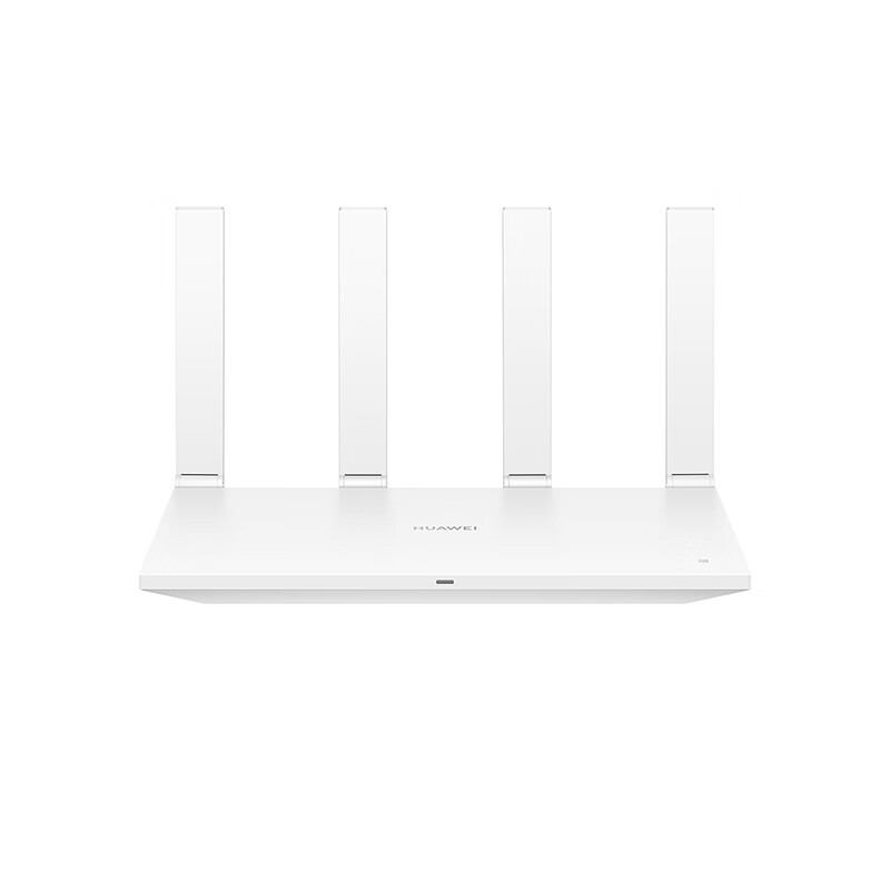 华为路由AX6 new 白色 Wi-Fi6+ 7200Mbps 千兆路由器 无线路由器 家用高速全屋覆盖大户型 wifi
