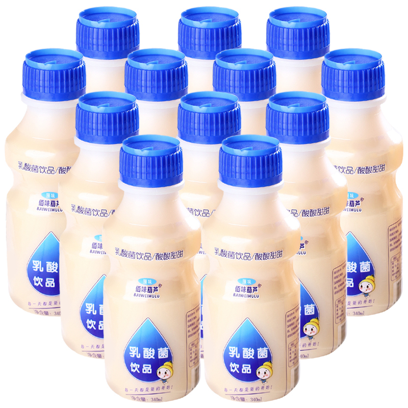 佰味葫芦网红乳酸菌风味饮料340ml12瓶视频