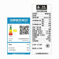 志高(CHIGO) 3匹家用中央空调 冷暖暗藏式嵌入机 一拖一风管机 380V RFD72F1W-SXC3(RS485)