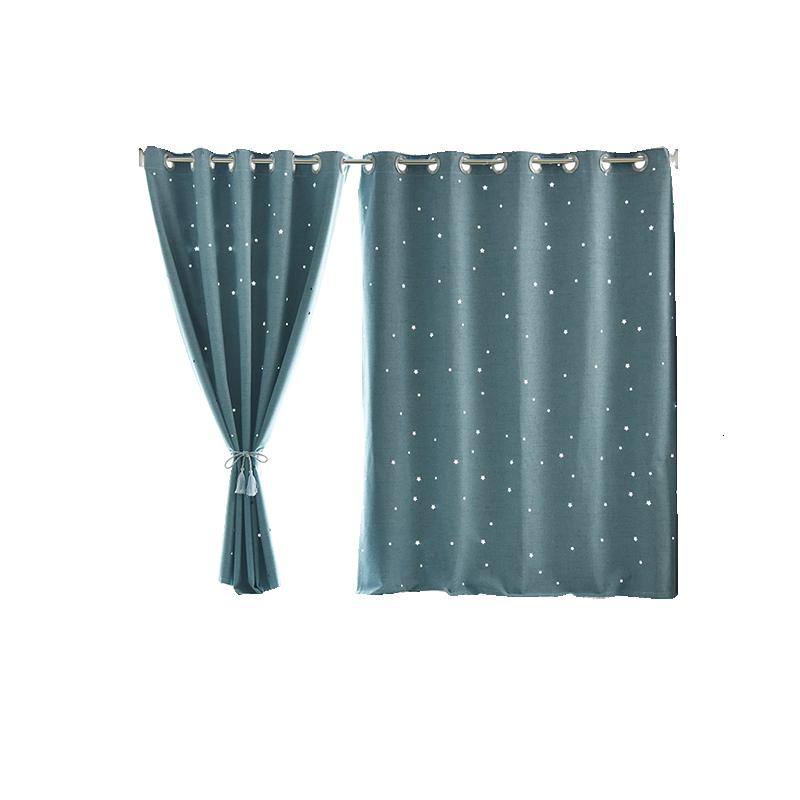 美帮汇窗帘遮光免打孔安装镂空星星卧室隔断北欧少女飘窗帘新款高清大图